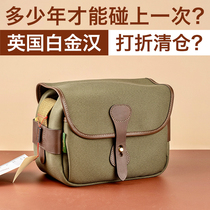 Billingham Buckingham hadley pro small ipad micro SLR camera leather camera bag