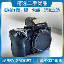 Second-hand Fuji medium-format GFX100 GFX50R GFX50S GF100 100 million pixel micro-single camera