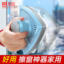 New Please Window Treasure Double-glazed Window Thever Double Face Glass Scrape Housekeeping Domestic Strong High Rise Cleaning Tool
