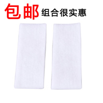 Chengcheng strong magnetic sixth generation original double-sided square glass cleaner special cleaning cloth single double-sided double-sided replacement cloth