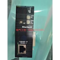 (negotiation) cj1w-eip21 3000