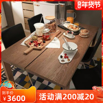 Nordic solid wood dining table long strip household dining table ash wood minimalist designer conference table modern minimalist Workbench