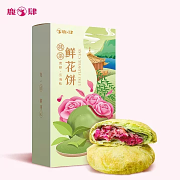 鹿肆抹茶味鲜花饼200g2盒[27元优惠券]-寻折猪