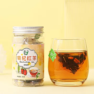 陈皮金桔枸杞菊花白桃蜜桃乌龙茶水果茶包[3元优惠券]-寻折猪