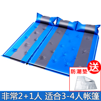 Dikamnon outdoor anti-damp cushion Automatic inflatable cushion double widened thick tent cushion mattress portable for three-3-4 people