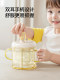 Ying 's Children's Milk Cup 1-2-3 세, 나이가 많은 아기는 병을 마신다 PPSU 스케일 직접 마시는 밀짚 물 컵 Ying 's Children's Milk Cup 1-2-3 세, 나이가 많은 아기는 병을 마신다 PPSU 스케일 직접 마시는 밀짚 물 컵
