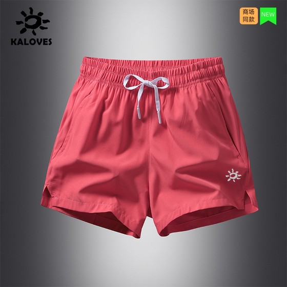Kaile Shishanying Quick Dry Sports 반바지 야외 달리기 피트니스 마라톤 훈련 3 크로스 바지 요가 테니스 Kaile Shishanying Quick Dry Sports 반바지 야외 달리기 피트니스 마라톤 훈련 3 크로스 바지 요가 테니스