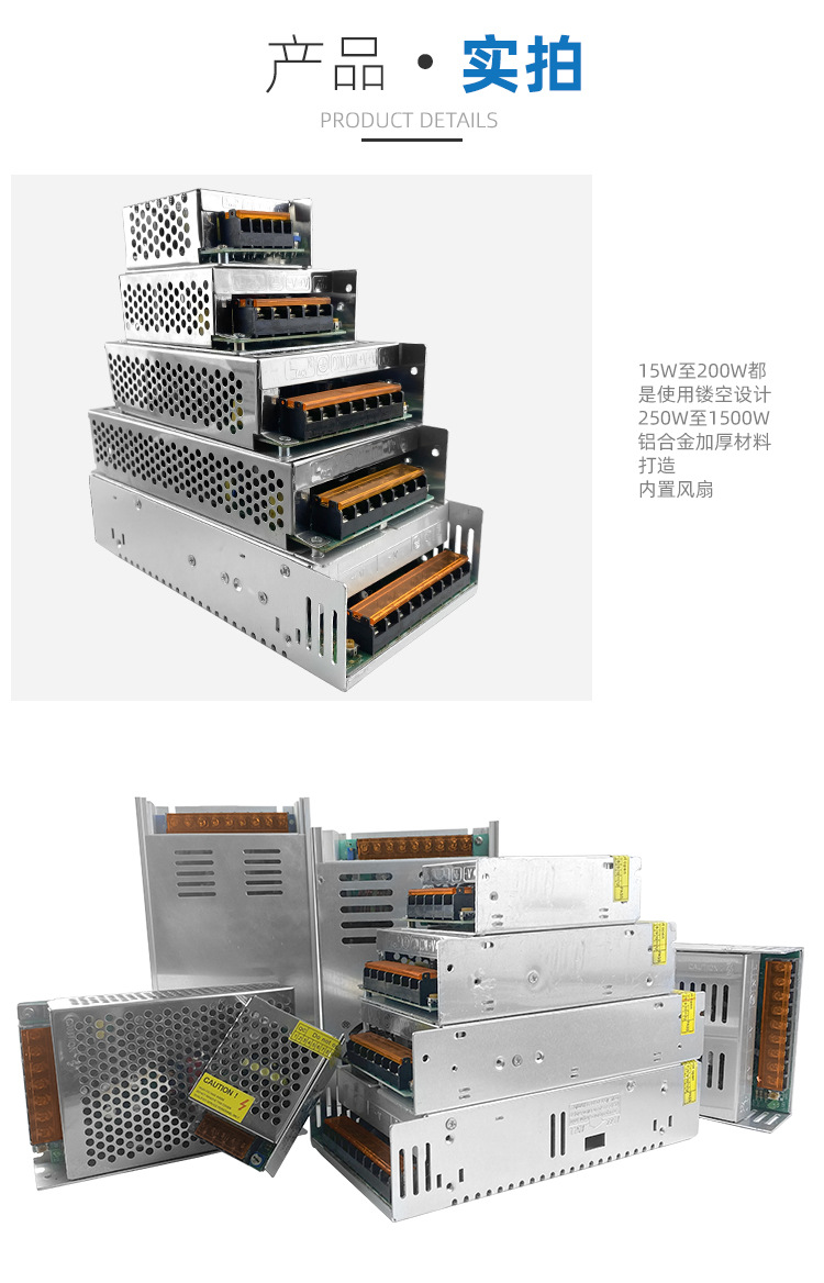 俏丽详情_12.jpg