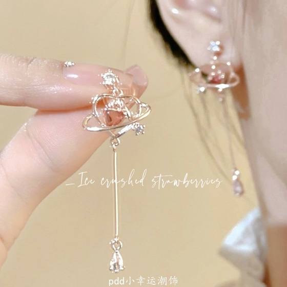 큐피드의 마음의 낭만적 인 사랑 술 TASSEL 지르콘 귀 클립 세트 달콤한 기질 NO EAR EAR GARMENT 큐피드의 마음의 낭만적 인 사랑 술 TASSEL 지르콘 귀 클립 세트 달콤한 기질 NO EAR EAR GARMENT