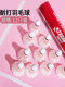 Red Shuangxi Genuine Badminton 12 세트 내성 왕의 세트 야외 거위 깃털 훈련 경쟁 전문 공 Red Shuangxi Genuine Badminton 12 세트 내성 왕의 세트 야외 거위 깃털 훈련 경쟁 전문 공