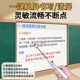 텔레스코픽 교육 스틱 페이지 회전 펜 교사는 XIWO 화이트 보드 멀티미디어 슬라이드 교육 기계 스타일러스 스트로크 화면 타이밍 클래스 전자 레이저 쓰기 타이밍에 PPT 원격 제어 펜을 사용합니다. 텔레스코픽 교육 스틱 페이지 회전 펜 교사는 XIWO 화이트 보드 멀티미디어 슬라이드 교육 기계 스타일러스 스트로크 화면 타이밍 클래스 전자 레이저 쓰기 타이밍에 PPT 원격 제어 펜을 사용합니다.