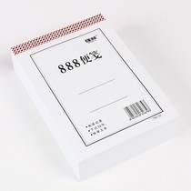 888 sticky notes small notebook portable blank paper wholesale notes can be torn
