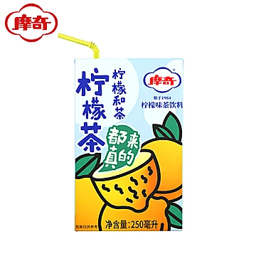 摩奇柠檬茶80后真茶真柠檬饮品24瓶[10元优惠券]-寻折猪