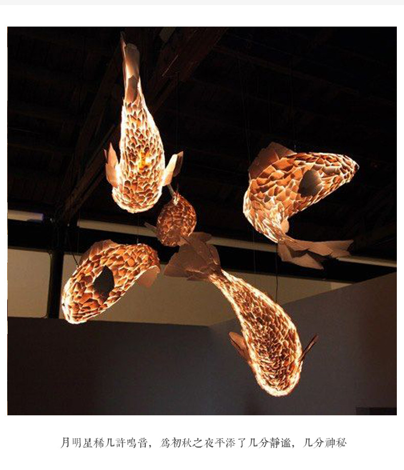 鱼形吊灯新中式餐厅饭店火锅店复古酒店民宿网红酒店日式鲤鱼吊灯