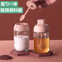 Lityan Ordinary Letter Social Judgment Garden Spoon Cover Integrated Seasoning Bottle Brushed Oil Bottle Honey Bottle Oil Pot Salt Jar
