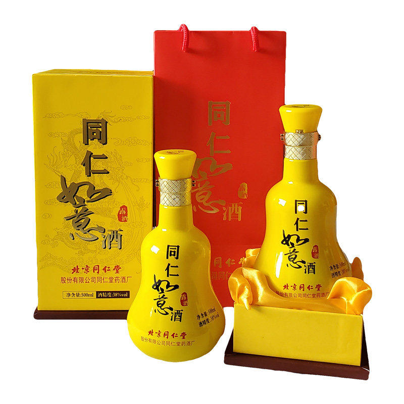 北京同仁堂如意酒养生酒低度500ml礼盒装(热品库)
