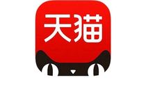 The postage is not taken.