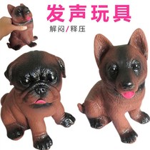 Emulation toy small dog vocals intolerant to bite the rubber will ring the dog toy puppies grind the tooth Kirkiefa