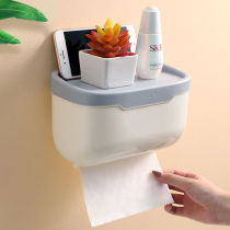 Punch-free toilet paper box paper box toilet tissue box waterproof toilet paper rack paper towel holder