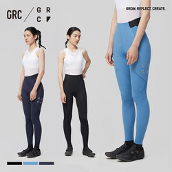 GRC Ending Ending Spring and Summer Tech black label series without trousers sunscreen road bicycle cycling pants female