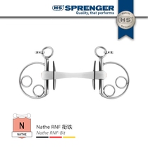 NATHE armature 130 20mm German SPRENGER made in Germany