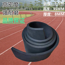 Tennis Court Pushers Scratchers Basketball Court Wipers Outdoor Sports Aluminum Alloy Clean Scrapper Adhesive Strips