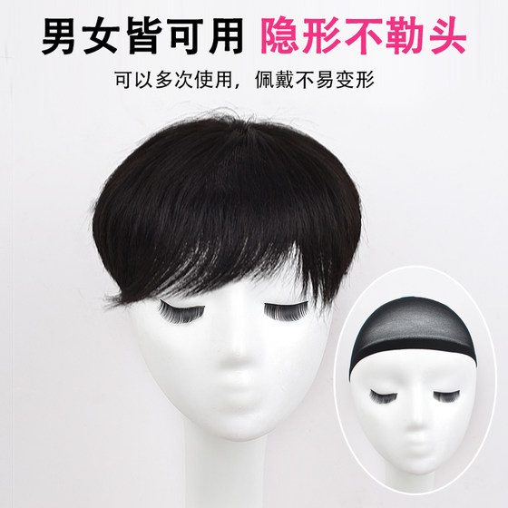 가발 압력 캡 코 헤어 그물 특수 머리카락 볼륨 멀티 슬라이드 헤드 네트 세트 살 색상 보이지 않는 고정 그물 가방 통기성 원사 가발 압력 캡 코 헤어 그물 특수 머리카락 볼륨 멀티 슬라이드 헤드 네트 세트 살 색상 보이지 않는 고정 그물 가방 통기성 원사