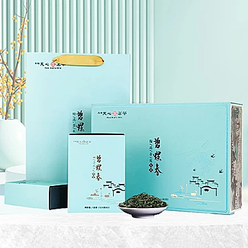 中秋节绿茶茶叶碧螺春礼盒装250g[60元优惠券]-寻折猪