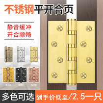 304 stainless steel primary-secondary flat open hinge 4 inch house wood door free from notching silent bearing hinge 5 inch black foldout