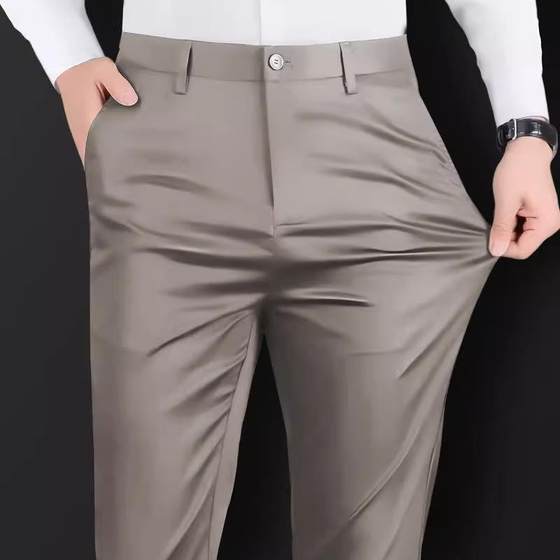 Light luxury high-end mulberry silk casual pants for men without ironing and anti-wrinkle four-sided elastic business drooping trousers khaki
Light luxury high-end mulberry silk casual pants for men without ironing and anti-wrinkle four-sided elastic business drooping trousers khaki