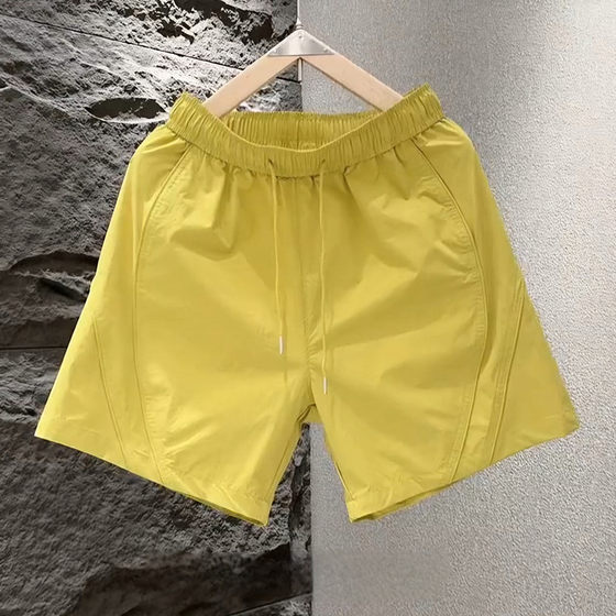 New summer breathable quick-drying casual shorts for men's trendy fashion embroidered loose and versatile lightweight ice silk five-point pants
New summer breathable quick-drying casual shorts for men's trendy fashion embroidered loose and versatile lightweight ice silk five-point pants