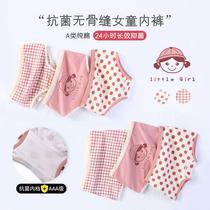 Girl Pure Cotton CUHK Boy 12 Year Old Girl Children Underwear 10 No nip fart student shorts sweet A class