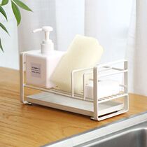 Shelf kitchen for placing dishwashing sponge with sink erase arrangement Home pool sponge drain top surface theorizer