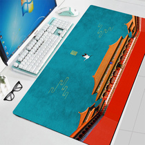 Guochao oversized game mouse pad wrist protector office shortcut key Daquan female small cute custom computer pad table pad keyboard pad Student writing pad custom-made