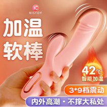Female Mute Massage Bar Hammer Health Care Electric Hand-held Shock Vibration Instrument God Thumping Physical Therapy Equipment Students Cute
