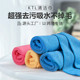 Contele Microfiber Home Car Government Cleaning Water-Visorbent Cleaning Wipe Wipe Wipe Wipe Wipe Cleaning Cloth Contele Microfiber Home Car Government Cleaning Water-Visorbent Cleaning Wipe Wipe Wipe Wipe Wipe Cleaning Cloth