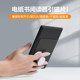 EISSCC는 전자 책 마그넷 타일 잉크 화면 전자 용지 책 독자 iPadmini6/7 플랫 플레이트 프로 스틱 자석 타일 레드 미 KPAD LENOVO Y700 초대형 브라켓 액세서리에 적합합니다. EISSCC는 전자 책 마그넷 타일 잉크 화면 전자 용지 책 독자 iPadmini6/7 플랫 플레이트 프로 스틱 자석 타일 레드 미 KPAD LENOVO Y700 초대형 브라켓 액세서리에 적합합니다.