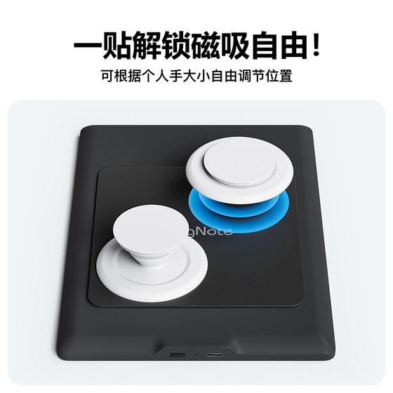 EISSCC는 전자 책 마그넷 타일 잉크 화면 전자 용지 책 독자 iPadmini6/7 플랫 플레이트 프로 스틱 자석 타일 레드 미 KPAD LENOVO Y700 초대형 브라켓 액세서리에 적합합니다. EISSCC는 전자 책 마그넷 타일 잉크 화면 전자 용지 책 독자 iPadmini6/7 플랫 플레이트 프로 스틱 자석 타일 레드 미 KPAD LENOVO Y700 초대형 브라켓 액세서리에 적합합니다.