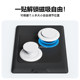 EISSCC는 전자 책 마그넷 타일 잉크 화면 전자 용지 책 독자 iPadmini6/7 플랫 플레이트 프로 스틱 자석 타일 레드 미 KPAD LENOVO Y700 초대형 브라켓 액세서리에 적합합니다. EISSCC는 전자 책 마그넷 타일 잉크 화면 전자 용지 책 독자 iPadmini6/7 플랫 플레이트 프로 스틱 자석 타일 레드 미 KPAD LENOVO Y700 초대형 브라켓 액세서리에 적합합니다.