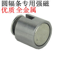 Bicycle stopwatch strong magnetic white magnetic head all metal mountain bike stopwatch accessories speedometer magnet silver