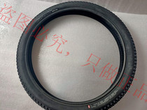 Giant bicycle inner and outer tire 20X1 95 outer tire childrens mountain bike small tire tire XTC20 Kate