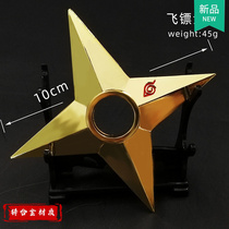 Ninja Darts Darts Darts Knives Ninja Hands Sword Metal Whistleblower doesnt have an unopened edge