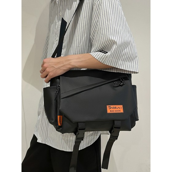 Japanese unmarked MUJIEins College Student One-shoulder Crossbody Bag Class Casual Backpack Japanese Bag Men Harajuku
Japanese unmarked MUJIEins College Student One-shoulder Crossbody Bag Class Casual Backpack Japanese Bag Men Harajuku