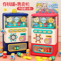 Childrens drinks vending vending machines toy boys girls slot music cashier candy over home