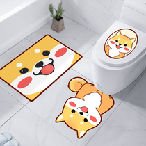 Cute chai dog orange cat toilet u type ground patch waterproof and mildew toilet toilet around the edge of the toilet