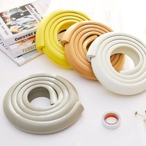 Side Bar Dorm Room Ladder Collision O Stroller Crash-proof Strip Wrapping Sponge Anti Stumble Stroller Wardrobe