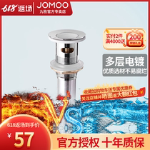 Nine Shepherd Stainless Steel Washbasin Drainer Accessories Bounce Type Drainer Press-type Basin Stopper Deodorant Sewer