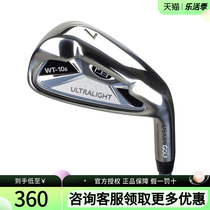 U S KIDS Childrens Golf Club No. 7 USKIDS 7 Terminal GOLF Practice Rod