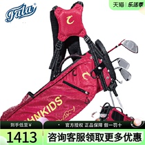 Fara FALA Childrens Golf Suite Childrens Club 3 - 14 year old teenagers start school exercise rod carbon