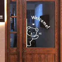 Glass stickers decorated with small patterns Three wood doorways Welcome to adorable pattern closet glass decorated doors